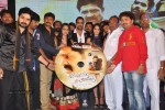 Jabilli Kosam Akasamalle Audio Launch 02 - 38 of 61