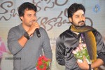 Jabilli Kosam Akasamalle Audio Launch 02 - 53 of 61
