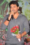 Jabilli Kosam Akasamalle Audio Launch 02 - 56 of 61
