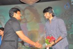 Jabilli Kosam Akasamalle Audio Launch 02 - 57 of 61