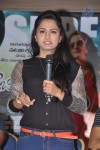 Jabilli Kosam Akasamalle Success Meet - 1 of 29