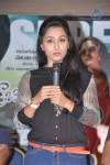 Jabilli Kosam Akasamalle Success Meet - 6 of 29