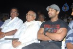 Jackie Movie Audio Launch Photos - 15 of 125