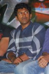 Jackie Movie Audio Launch Photos - 40 of 125