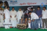 Jackie Movie Audio Launch Photos - 96 of 125