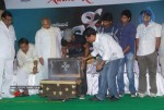 Jackie Movie Audio Launch Photos - 103 of 125