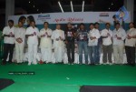 Jackie Movie Audio Launch Photos - 116 of 125