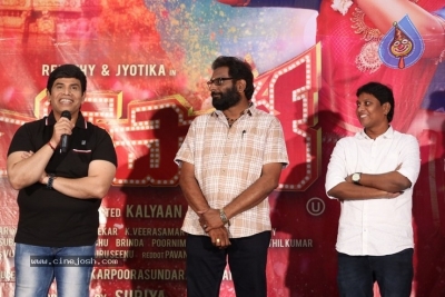 Jackpot Press Meet Photos - 15 of 20