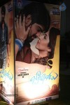 Jadoogadu Movie Audio Launch 01 - 24 of 42