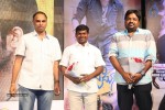Jadoogadu Movie Audio Launch 01 - 26 of 42