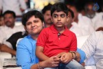 Jadoogadu Movie Audio Launch 01 - 30 of 42