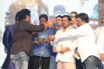 Jadoogadu Movie Audio Launch 02 - 13 of 104