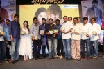 Jadoogadu Movie Audio Launch 02 - 27 of 104