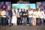 Jadoogadu Movie Audio Launch 02 - 33 of 104