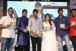 Jadoogadu Movie Audio Launch 02 - 34 of 104