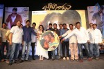 Jadoogadu Movie Audio Launch 02 - 42 of 104