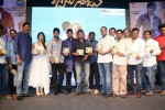 Jadoogadu Movie Audio Launch 02 - 44 of 104