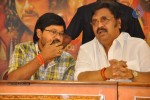 Jagadguru Adi Sankara Success Meet - 30 of 43