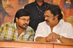 Jagadguru Adi Sankara Success Meet - 39 of 43