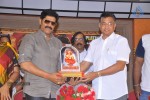Jagadguru Adi Shankara Triple Platinum Disc Function - 33 of 71