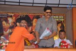 Jagadguru Adi Shankara Triple Platinum Disc Function - 45 of 71