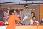 Jagadguru Adi Shankara Triple Platinum Disc Function - 47 of 71