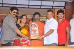 Jagadguru Adi Shankara Triple Platinum Disc Function - 53 of 71