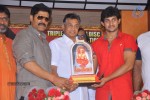 Jagadguru Adi Shankara Triple Platinum Disc Function - 55 of 71