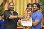 Jagadhamba Movie Opening - 64 of 152