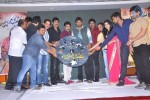 Jagame Maya Movie Audio Launch - 25 of 123