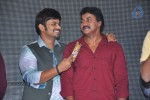 Jagame Maya Movie Audio Launch - 56 of 123