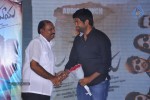 Jagame Maya Movie Audio Launch - 91 of 123