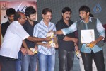 Jagame Maya Movie Audio Launch - 98 of 123
