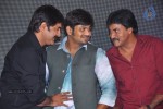 Jagame Maya Movie Audio Launch - 107 of 123