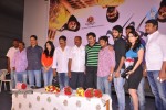 Jagame Maya Movie Logo Launch - 1 of 62
