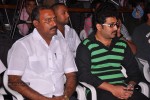 Jagame Maya Movie Logo Launch - 19 of 62