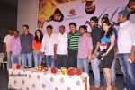 Jagame Maya Movie Logo Launch - 22 of 62