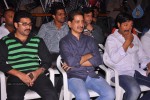 Jagame Maya Movie Logo Launch - 26 of 62