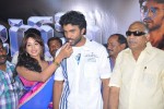 Jagan Nirdoshi Movie Press Meet - 1 of 29