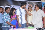 Jagan Nirdoshi Movie Press Meet - 3 of 29