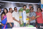 Jagan Nirdoshi Movie Press Meet - 7 of 29