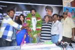 Jagan Nirdoshi Movie Press Meet - 9 of 29