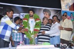 Jagan Nirdoshi Movie Press Meet - 20 of 29