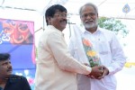 Jagan Studios TV n Film Institute Launch - 38 of 44