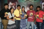 Jagannatakam Audio Launch - 2 of 24