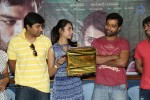 Jagannatakam Audio Launch - 6 of 24