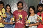 Jagannatakam Audio Launch - 9 of 24