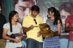 Jagannatakam Audio Launch - 10 of 24