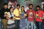 Jagannatakam Audio Launch - 11 of 24