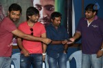 Jagannatakam Audio Launch - 12 of 24